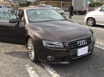 A5買取価格 ¥2,800,000