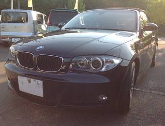1シリーズ買取価格 ¥1,750,000