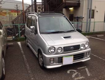 ムーヴ買取価格 ¥45,000