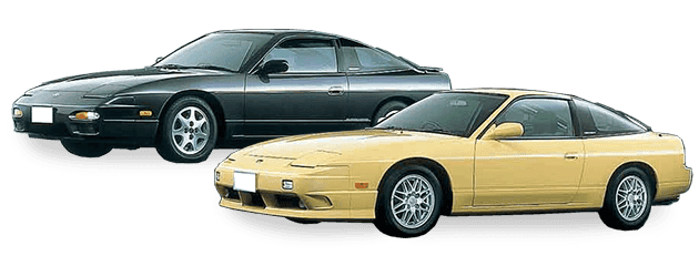 日産 180sx 価格と下取り査定の相場 中古車高値買取のオートスピリット